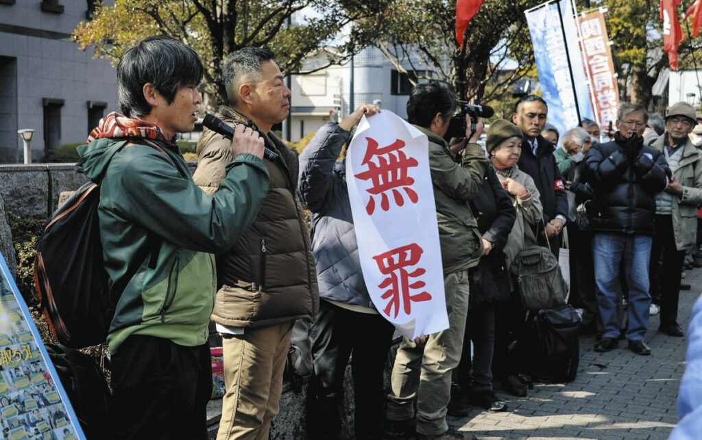 ストライキが「脅迫」？　関西生コン事件、露骨な「組合つぶし」に走った捜査機関を「無罪判決」が一蹴